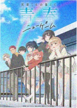 热播榜第一《雾海拾遗》剧照