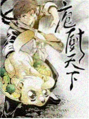 回归作品《第七码头》群像海报