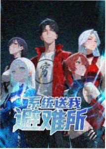 连载作品《石阶上的风》关键帧